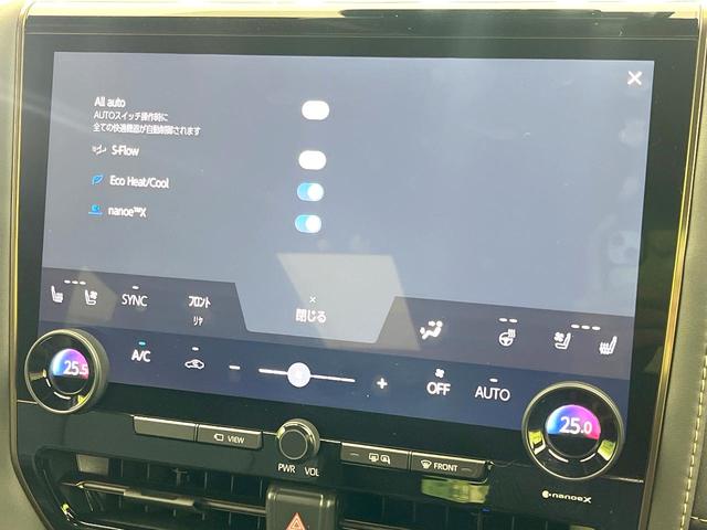 アルファード Z 禁煙車 ムーンルーフ 14型ナビ付DA パノラミックビューモニター フリップダウン デジタルミラー シートベンチレーション BSM セーフティセンス 両側電動スライドドア レーダークルーズ(28枚目)