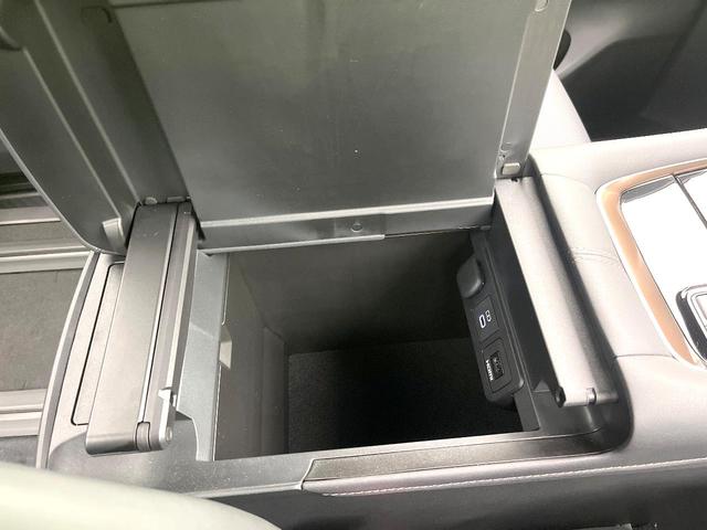 アルファード Z 禁煙車 ムーンルーフ 14型ナビ付DA パノラミックビューモニター フリップダウン デジタルミラー シートベンチレーション BSM セーフティセンス 両側電動スライドドア レーダークルーズ(53枚目)