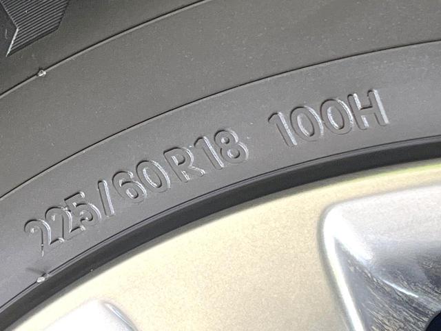 アルファード Z 禁煙車 ムーンルーフ 14型ナビ付DA パノラミックビューモニター フリップダウン デジタルミラー シートベンチレーション BSM セーフティセンス 両側電動スライドドア レーダークルーズ(80枚目)