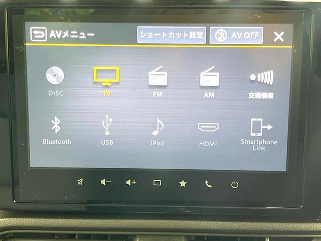 スイフト ハイブリッドMZ 登録済未使用車 純正9型ナビ 全方位モニター セーフティサポート BSM パドルシフト アダプティブクルーズ シートヒーター コーナーセンサー LEDヘッドライト LEDフォグライト(25枚目)