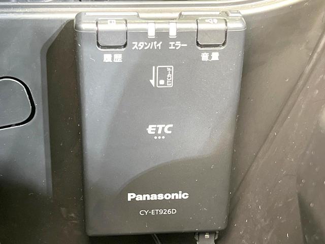 ハスラー ハイブリッドG 禁煙車 純正8型ナビ セーフティサポート シートヒーター ETC スマートキー コーナーセンサー オートエアコン オートライト ドラレコ Bluetooth(7枚目)