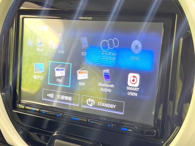 ハスラー ハイブリッドG 禁煙車 純正8型ナビ セーフティサポート シートヒーター ETC スマートキー コーナーセンサー オートエアコン オートライト ドラレコ Bluetooth(25枚目)