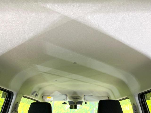 ハスラー ハイブリッドG 禁煙車 純正8型ナビ セーフティサポート シートヒーター ETC スマートキー コーナーセンサー オートエアコン オートライト ドラレコ Bluetooth(39枚目)