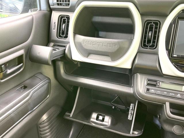 ハスラー ハイブリッドG 禁煙車 純正8型ナビ セーフティサポート シートヒーター ETC スマートキー コーナーセンサー オートエアコン オートライト ドラレコ Bluetooth(43枚目)