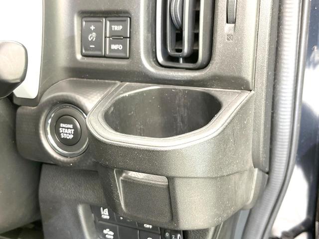 ハスラー ハイブリッドG 禁煙車 純正8型ナビ セーフティサポート シートヒーター ETC スマートキー コーナーセンサー オートエアコン オートライト ドラレコ Bluetooth(44枚目)