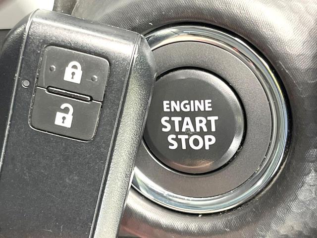 ハスラー ハイブリッドG 禁煙車 純正8型ナビ セーフティサポート シートヒーター ETC スマートキー コーナーセンサー オートエアコン オートライト ドラレコ Bluetooth(45枚目)