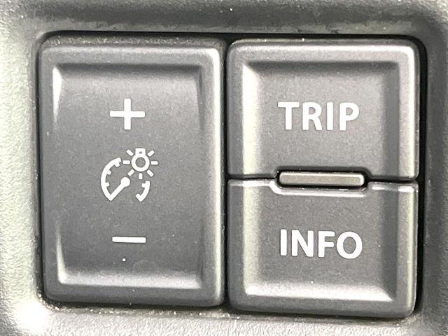 ハスラー ハイブリッドG 禁煙車 純正8型ナビ セーフティサポート シートヒーター ETC スマートキー コーナーセンサー オートエアコン オートライト ドラレコ Bluetooth(47枚目)