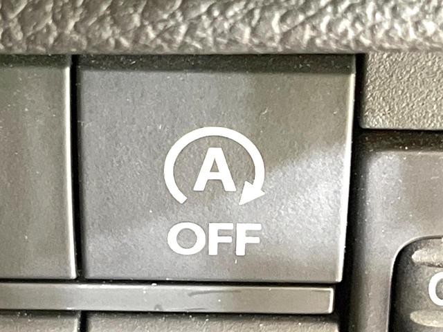 ハスラー ハイブリッドG 禁煙車 純正8型ナビ セーフティサポート シートヒーター ETC スマートキー コーナーセンサー オートエアコン オートライト ドラレコ Bluetooth(49枚目)