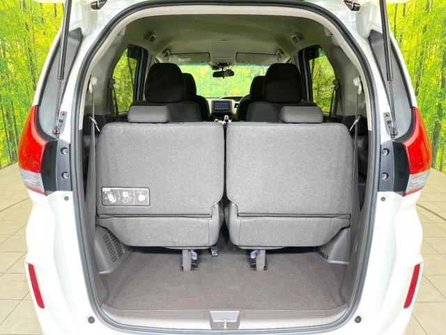 フリードハイブリッド ハイブリッド・Gホンダセンシング 禁煙車 SDナビ バックカメラ 両側電動スライドドア アダプティブクルーズ ドラレコ スマートキー オートエアコン ETC オートライト LEDヘッドライト Bluetooth(11枚目)