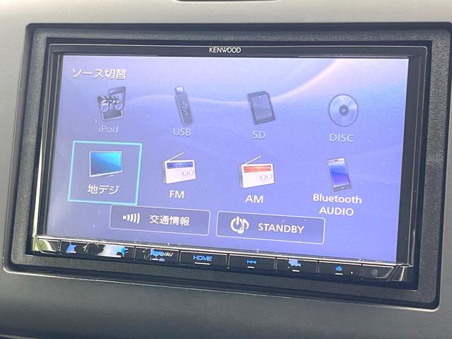 フリードハイブリッド ハイブリッド・Gホンダセンシング 禁煙車 SDナビ バックカメラ 両側電動スライドドア アダプティブクルーズ ドラレコ スマートキー オートエアコン ETC オートライト LEDヘッドライト Bluetooth(26枚目)