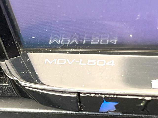 フリードハイブリッド ハイブリッド・Gホンダセンシング 禁煙車 SDナビ バックカメラ 両側電動スライドドア アダプティブクルーズ ドラレコ スマートキー オートエアコン ETC オートライト LEDヘッドライト Bluetooth(27枚目)