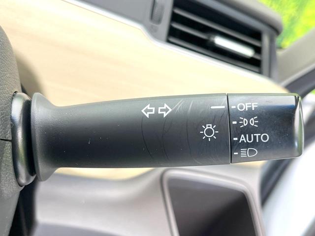 フリードハイブリッド ハイブリッド・Gホンダセンシング 禁煙車 SDナビ バックカメラ 両側電動スライドドア アダプティブクルーズ ドラレコ スマートキー オートエアコン ETC オートライト LEDヘッドライト Bluetooth(29枚目)