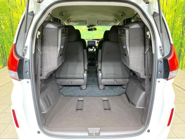 フリードハイブリッド ハイブリッド・Gホンダセンシング 禁煙車 SDナビ バックカメラ 両側電動スライドドア アダプティブクルーズ ドラレコ スマートキー オートエアコン ETC オートライト LEDヘッドライト Bluetooth(41枚目)