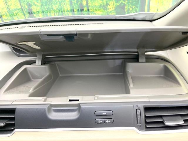 フリードハイブリッド ハイブリッド・Gホンダセンシング 禁煙車 SDナビ バックカメラ 両側電動スライドドア アダプティブクルーズ ドラレコ スマートキー オートエアコン ETC オートライト LEDヘッドライト Bluetooth(48枚目)