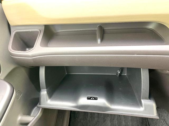 フリードハイブリッド ハイブリッド・Gホンダセンシング 禁煙車 SDナビ バックカメラ 両側電動スライドドア アダプティブクルーズ ドラレコ スマートキー オートエアコン ETC オートライト LEDヘッドライト Bluetooth(50枚目)