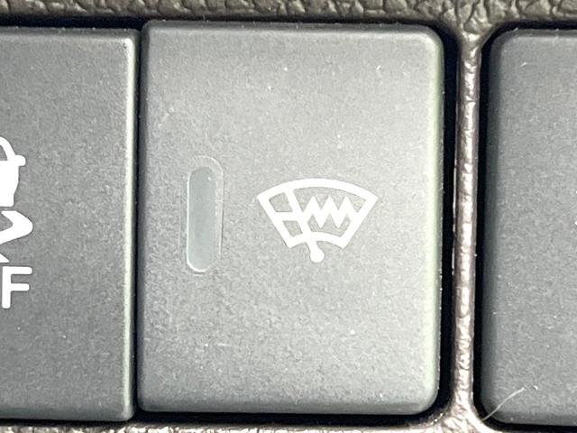 フリードハイブリッド ハイブリッド・Gホンダセンシング 禁煙車 SDナビ バックカメラ 両側電動スライドドア アダプティブクルーズ ドラレコ スマートキー オートエアコン ETC オートライト LEDヘッドライト Bluetooth(58枚目)