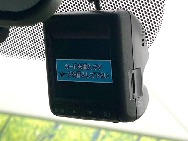フリードハイブリッド ハイブリッド・Gホンダセンシング 禁煙車 SDナビ バックカメラ 両側電動スライドドア アダプティブクルーズ ドラレコ スマートキー オートエアコン ETC オートライト LEDヘッドライト Bluetooth(61枚目)