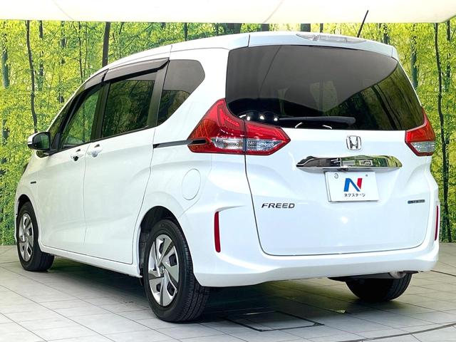 フリードハイブリッド ハイブリッド・Gホンダセンシング 禁煙車 SDナビ バックカメラ 両側電動スライドドア アダプティブクルーズ ドラレコ スマートキー オートエアコン ETC オートライト LEDヘッドライト Bluetooth(68枚目)