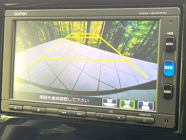 ステップワゴンスパーダ スパーダアドバンスパッケージβ 禁煙車 純正ナビ バックカメラ 両側電動スライドドア ホンダセンシング アダプティブクルーズコントロール ETC スマートキー ドラレコ LEDヘッドライト フォグライト(4枚目)