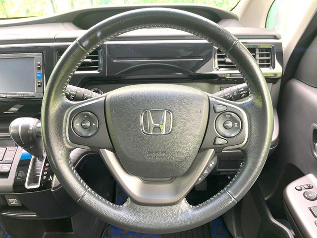 ステップワゴンスパーダ スパーダアドバンスパッケージβ 禁煙車 純正ナビ バックカメラ 両側電動スライドドア ホンダセンシング アダプティブクルーズコントロール ETC スマートキー ドラレコ LEDヘッドライト フォグライト(12枚目)