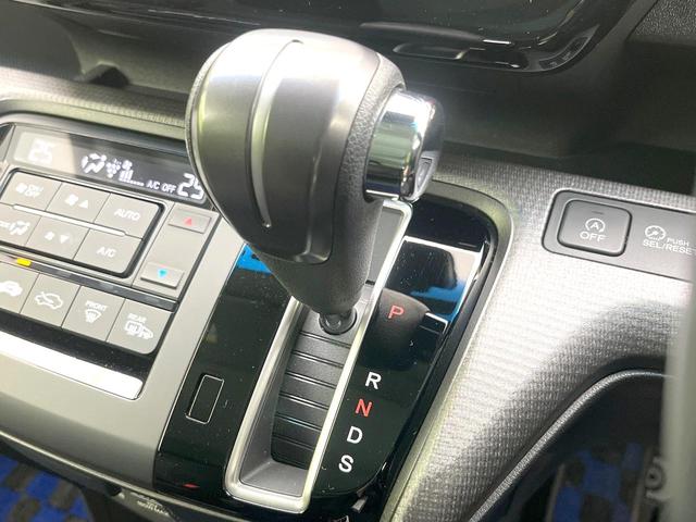 ステップワゴンスパーダ スパーダアドバンスパッケージβ 禁煙車 純正ナビ バックカメラ 両側電動スライドドア ホンダセンシング アダプティブクルーズコントロール ETC スマートキー ドラレコ LEDヘッドライト フォグライト(25枚目)