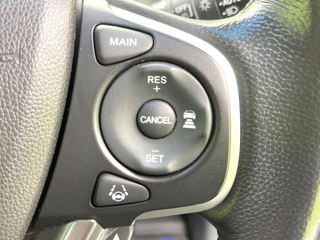 ステップワゴンスパーダ スパーダアドバンスパッケージβ 禁煙車 純正ナビ バックカメラ 両側電動スライドドア ホンダセンシング アダプティブクルーズコントロール ETC スマートキー ドラレコ LEDヘッドライト フォグライト(31枚目)