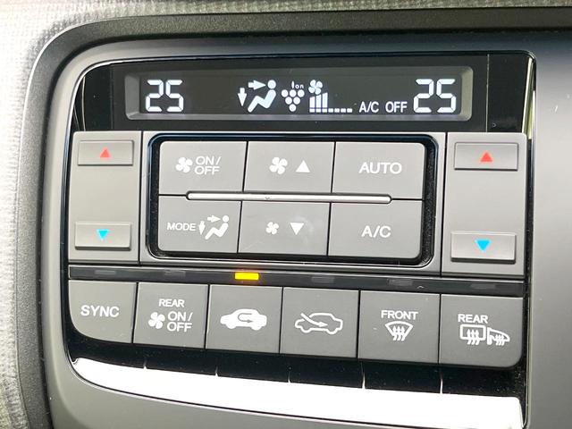 ステップワゴンスパーダ スパーダアドバンスパッケージβ 禁煙車 純正ナビ バックカメラ 両側電動スライドドア ホンダセンシング アダプティブクルーズコントロール ETC スマートキー ドラレコ LEDヘッドライト フォグライト(33枚目)