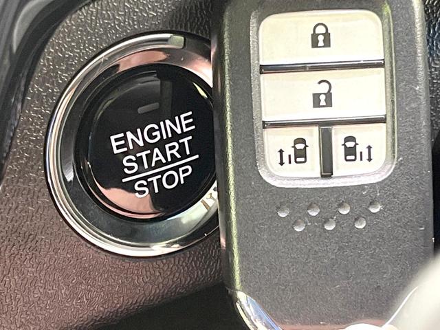 ステップワゴンスパーダ スパーダアドバンスパッケージβ 禁煙車 純正ナビ バックカメラ 両側電動スライドドア ホンダセンシング アダプティブクルーズコントロール ETC スマートキー ドラレコ LEDヘッドライト フォグライト(49枚目)
