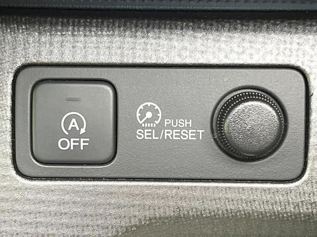 ステップワゴンスパーダ スパーダアドバンスパッケージβ 禁煙車 純正ナビ バックカメラ 両側電動スライドドア ホンダセンシング アダプティブクルーズコントロール ETC スマートキー ドラレコ LEDヘッドライト フォグライト(53枚目)