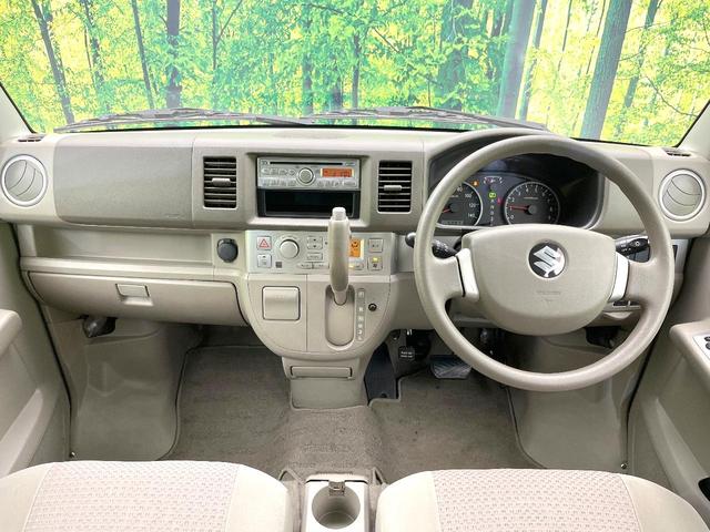 エブリイワゴン PZターボ 禁煙車 電動スライドドア オーディオ HIDヘッドライト オートエアコン 電動格納ミラー 純正14インチアルミ(2枚目)