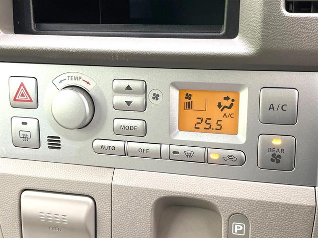 エブリイワゴン PZターボ 禁煙車 電動スライドドア オーディオ HIDヘッドライト オートエアコン 電動格納ミラー 純正14インチアルミ(5枚目)