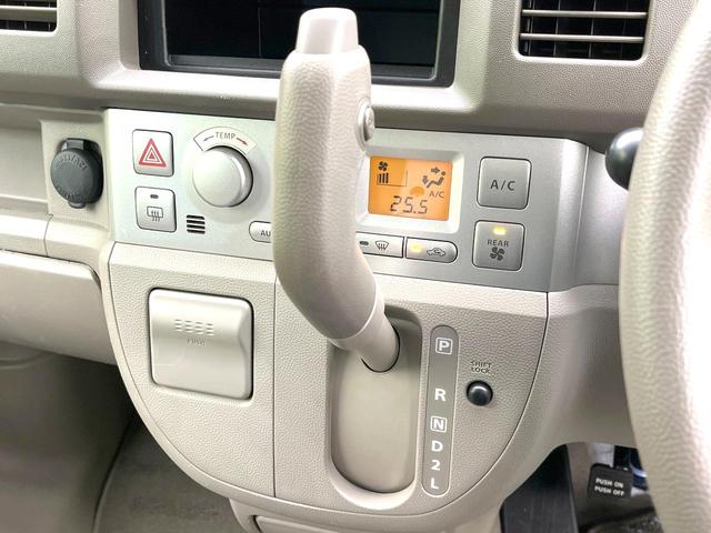 エブリイワゴン PZターボ 禁煙車 電動スライドドア オーディオ HIDヘッドライト オートエアコン 電動格納ミラー 純正14インチアルミ(21枚目)