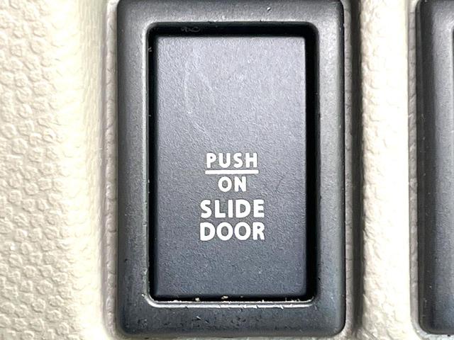 エブリイワゴン PZターボ 禁煙車 電動スライドドア オーディオ HIDヘッドライト オートエアコン 電動格納ミラー 純正14インチアルミ(22枚目)