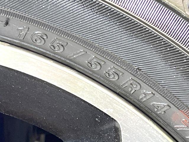 エブリイワゴン PZターボ 禁煙車 電動スライドドア オーディオ HIDヘッドライト オートエアコン 電動格納ミラー 純正14インチアルミ(49枚目)