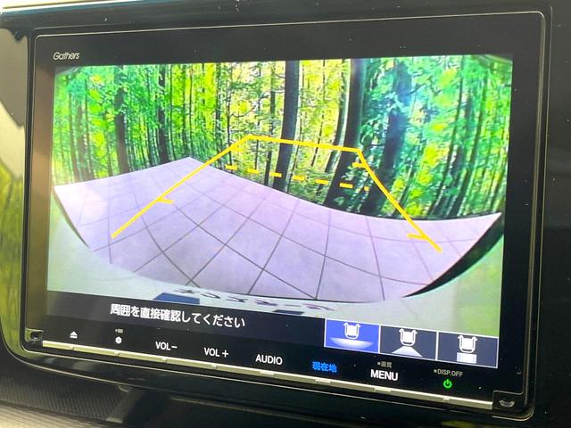 ステップワゴンスパーダ スパーダハイブリッド　Ｇ　ホンダセンシング　禁煙車　純正９型ナビ　バックカメラ　フリップダウン　両側電動スライドドア　アダプティブクルーズ　コーナーセンサー　オートエアコン　ＬＥＤヘッドライト　ＬＥＤフォグライト　スマートキー（4枚目）