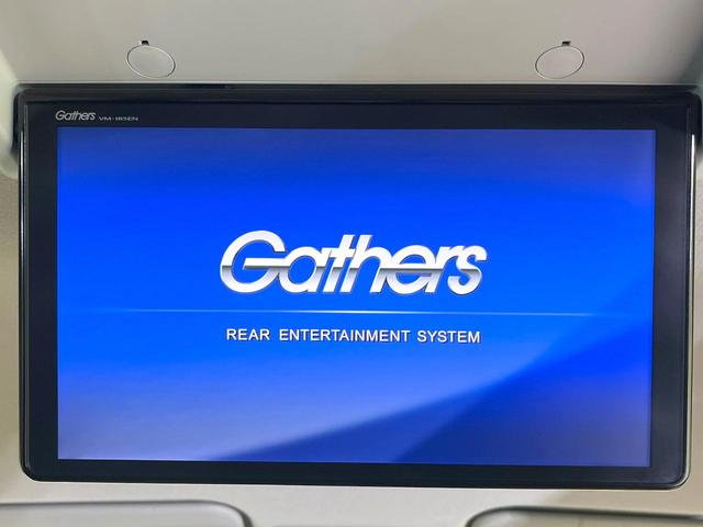 ステップワゴンスパーダ スパーダハイブリッド　Ｇ　ホンダセンシング　禁煙車　純正９型ナビ　バックカメラ　フリップダウン　両側電動スライドドア　アダプティブクルーズ　コーナーセンサー　オートエアコン　ＬＥＤヘッドライト　ＬＥＤフォグライト　スマートキー（5枚目）