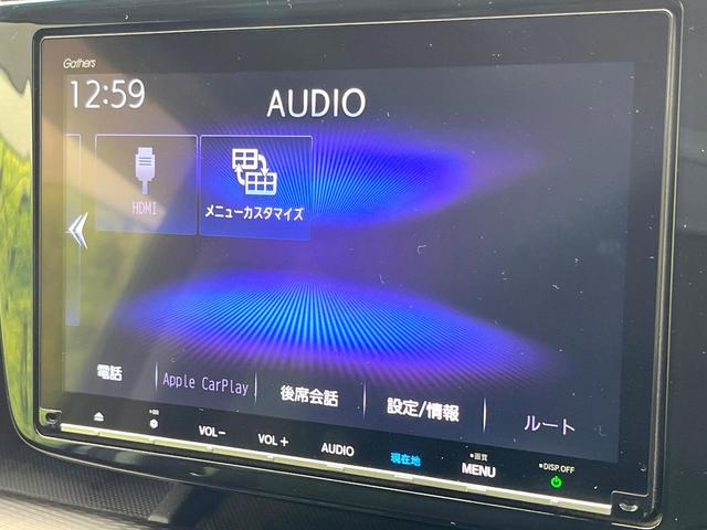 ステップワゴンスパーダ スパーダハイブリッド　Ｇ　ホンダセンシング　禁煙車　純正９型ナビ　バックカメラ　フリップダウン　両側電動スライドドア　アダプティブクルーズ　コーナーセンサー　オートエアコン　ＬＥＤヘッドライト　ＬＥＤフォグライト　スマートキー（26枚目）