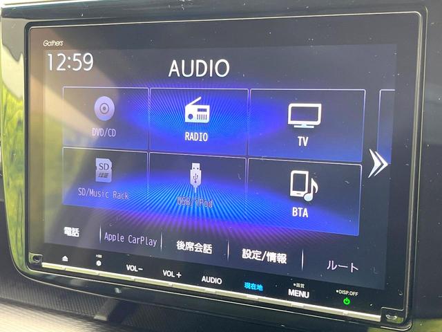 ステップワゴンスパーダ スパーダハイブリッド　Ｇ　ホンダセンシング　禁煙車　純正９型ナビ　バックカメラ　フリップダウン　両側電動スライドドア　アダプティブクルーズ　コーナーセンサー　オートエアコン　ＬＥＤヘッドライト　ＬＥＤフォグライト　スマートキー（27枚目）