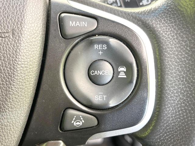 ステップワゴンスパーダ スパーダハイブリッド　Ｇ　ホンダセンシング　禁煙車　純正９型ナビ　バックカメラ　フリップダウン　両側電動スライドドア　アダプティブクルーズ　コーナーセンサー　オートエアコン　ＬＥＤヘッドライト　ＬＥＤフォグライト　スマートキー（29枚目）