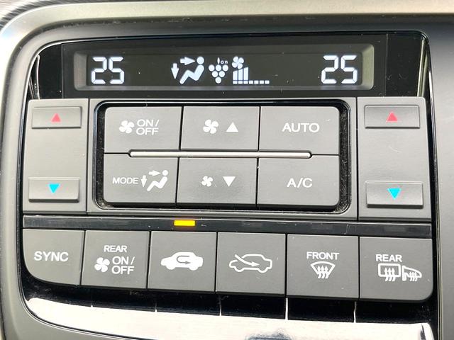 ステップワゴンスパーダ スパーダハイブリッド　Ｇ　ホンダセンシング　禁煙車　純正９型ナビ　バックカメラ　フリップダウン　両側電動スライドドア　アダプティブクルーズ　コーナーセンサー　オートエアコン　ＬＥＤヘッドライト　ＬＥＤフォグライト　スマートキー（34枚目）