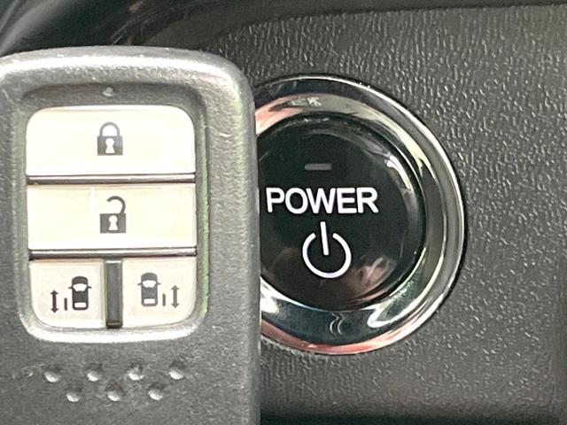 ステップワゴンスパーダ スパーダハイブリッド　Ｇ　ホンダセンシング　禁煙車　純正９型ナビ　バックカメラ　フリップダウン　両側電動スライドドア　アダプティブクルーズ　コーナーセンサー　オートエアコン　ＬＥＤヘッドライト　ＬＥＤフォグライト　スマートキー（50枚目）