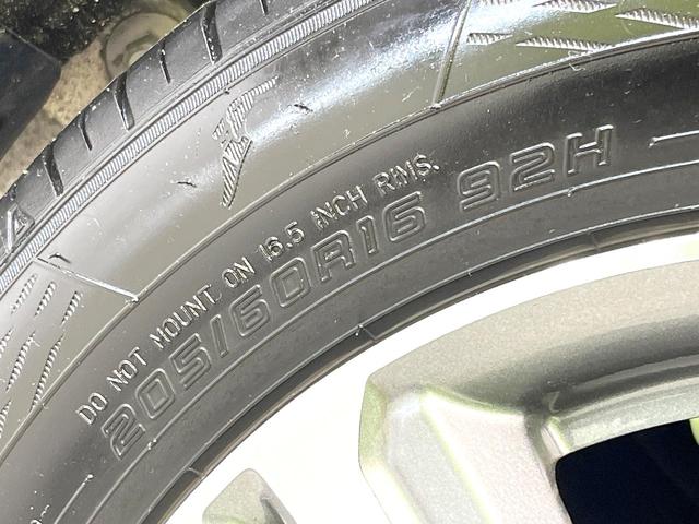 ステップワゴンスパーダ スパーダハイブリッド　Ｇ　ホンダセンシング　禁煙車　純正９型ナビ　バックカメラ　フリップダウン　両側電動スライドドア　アダプティブクルーズ　コーナーセンサー　オートエアコン　ＬＥＤヘッドライト　ＬＥＤフォグライト　スマートキー（74枚目）