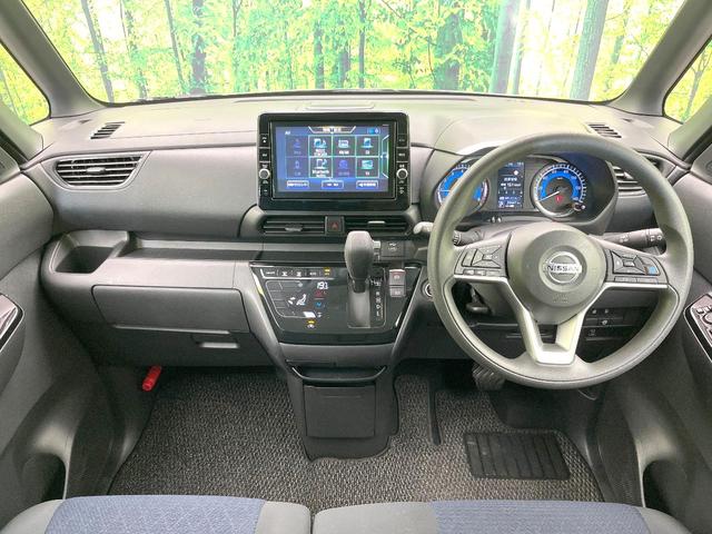 ルークス ハイウェイスター X プロパイロットエディション 禁煙車 純正9型ナビ アラウンドビューモニター エマージェンシーブレーキ プロパイロット 両側電動スライドドア スマートキー ETC Bluetooth オートエアコン オートライト(2枚目)