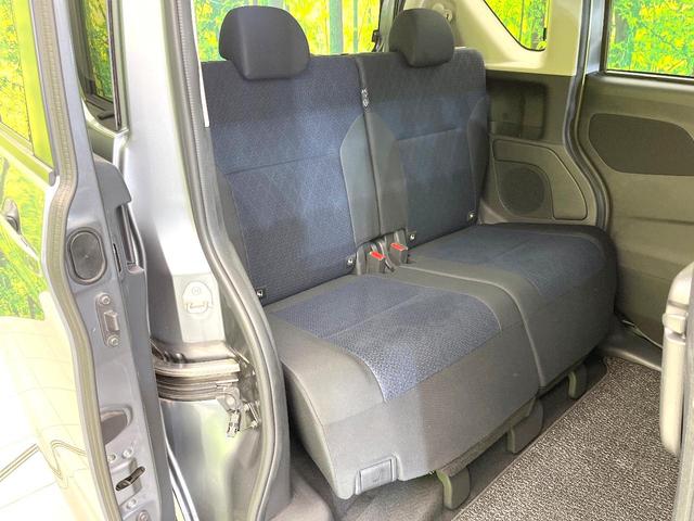 ルークス ハイウェイスター X プロパイロットエディション 禁煙車 純正9型ナビ アラウンドビューモニター エマージェンシーブレーキ プロパイロット 両側電動スライドドア スマートキー ETC Bluetooth オートエアコン オートライト(9枚目)