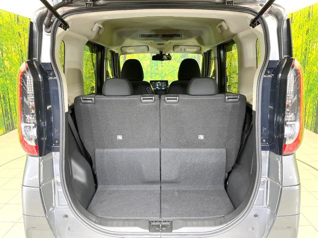 ルークス ハイウェイスター X プロパイロットエディション 禁煙車 純正9型ナビ アラウンドビューモニター エマージェンシーブレーキ プロパイロット 両側電動スライドドア スマートキー ETC Bluetooth オートエアコン オートライト(10枚目)