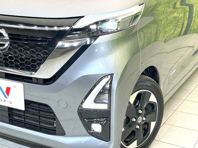 ルークス ハイウェイスター X プロパイロットエディション 禁煙車 純正9型ナビ アラウンドビューモニター エマージェンシーブレーキ プロパイロット 両側電動スライドドア スマートキー ETC Bluetooth オートエアコン オートライト(12枚目)