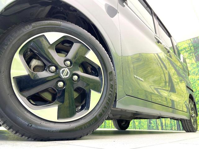 ルークス ハイウェイスター X プロパイロットエディション 禁煙車 純正9型ナビ アラウンドビューモニター エマージェンシーブレーキ プロパイロット 両側電動スライドドア スマートキー ETC Bluetooth オートエアコン オートライト(13枚目)