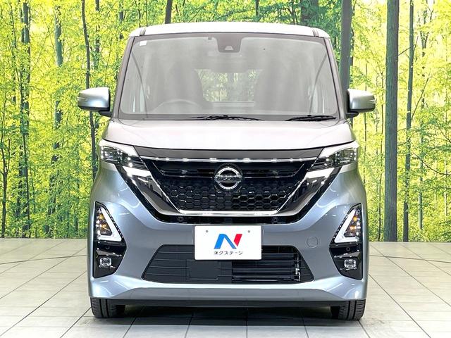 ルークス ハイウェイスター X プロパイロットエディション 禁煙車 純正9型ナビ アラウンドビューモニター エマージェンシーブレーキ プロパイロット 両側電動スライドドア スマートキー ETC Bluetooth オートエアコン オートライト(14枚目)