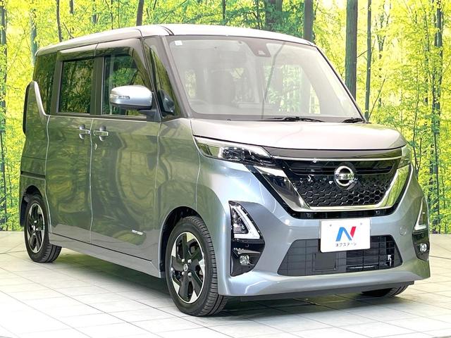 ルークス ハイウェイスター X プロパイロットエディション 禁煙車 純正9型ナビ アラウンドビューモニター エマージェンシーブレーキ プロパイロット 両側電動スライドドア スマートキー ETC Bluetooth オートエアコン オートライト(16枚目)