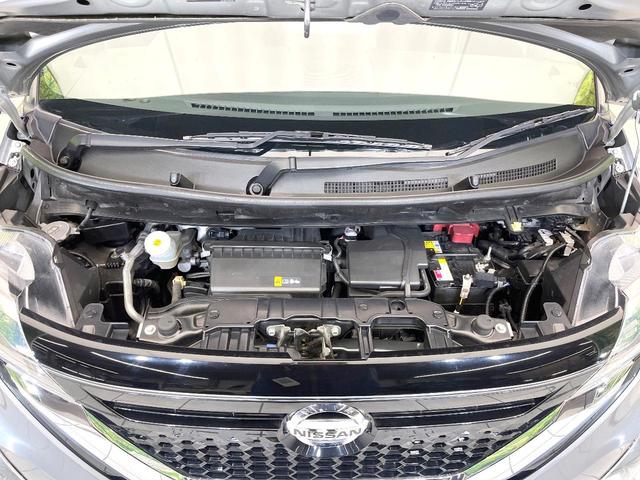 ルークス ハイウェイスター X プロパイロットエディション 禁煙車 純正9型ナビ アラウンドビューモニター エマージェンシーブレーキ プロパイロット 両側電動スライドドア スマートキー ETC Bluetooth オートエアコン オートライト(18枚目)